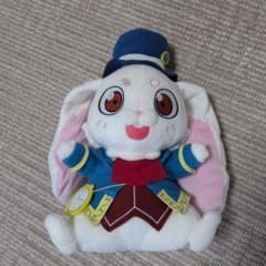 一番くじ シャングリラ フロンティア ぬいぐるみ エムル A賞 - メルカリ