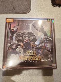 即発送 ブロック BLOKEES ウルトラマンティガ vsガタノゾーア海外限定 