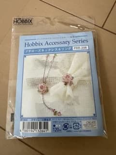 Hobbix プチローズネックレス＆リング アクセサリー作成キットのサムネイル