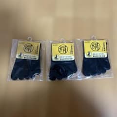 つま先5本指ソックス 絹 3足セットのサムネイル
