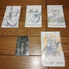 【Rey様専用】劇場版PSYCHO-PASSのサムネイル