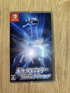 ポケットモンスター ブリリアントダイヤモンドのサムネイル