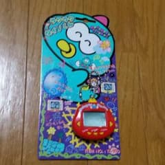 ラクラク ダイノくんのサムネイル