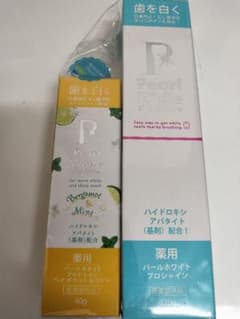パールホワイト プロシャイン 40g & 120g セットのサムネイル