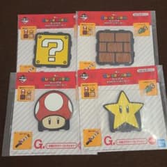 SUPER MARIO 이치 반 쿠지