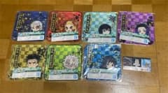鬼滅の刃　一番くじ　宇髄天元見参！タオル7種類　メモ帳1種類のサムネイル