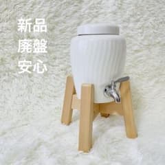 m23036633842_1.jpg?1741531178