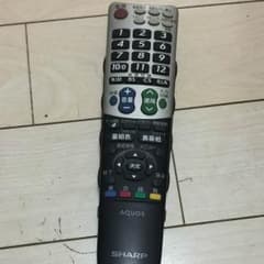 シャープAQUOSリモコンのサムネイル