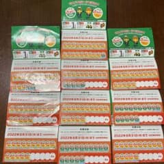 ゼスプリ　キウイブラザーズ　応募シールのサムネイル