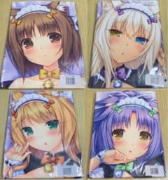 ネコぱら アズキ ココナツ メイプル シナモン 抱き枕カバー 4枚セット さより ネコぱら アズキ ココナツ メイプル シナモン 抱き枕カバー 4枚セット