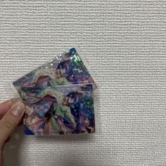 プロセカ ウエハース 青柳冬弥のサムネイル