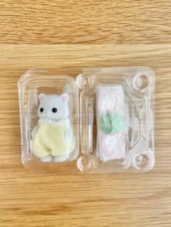シルバニアファミリー 赤ちゃん海のおともだちシリーズ ペルシャネコの赤ちゃんのサムネイル