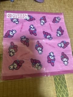 サンリオ大賞　くじ　マイメロディ ハンドタオルのサムネイル