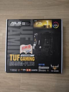 ASUS TUF GAMING B550M-PLUS マザーボードのサムネイル