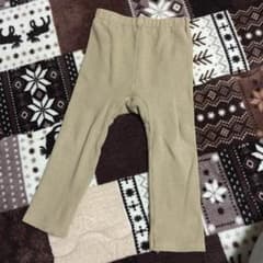 専用✩︎⡱モンキーパンツ 伸縮性バツグン スリムパンツのサムネイル