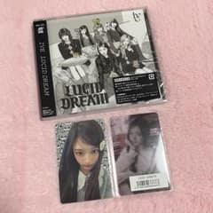 IVE LUCID DREAM 期間限定生産盤 ソニミュ イソ トレカ CD - メルカリ
