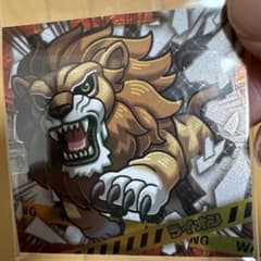 最強王図鑑デフォルメシール vol.4 ライオン CRのサムネイル