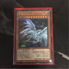 遊戯王オルタナティブのサムネイル