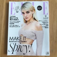 ELLE 2021年9月号のサムネイル