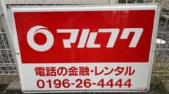 m23043061753_1.jpg?1750174440