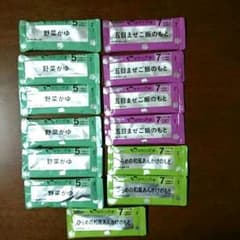 Kco様専用☆のサムネイル