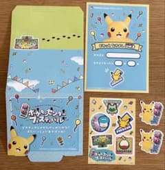 ポケモンセンター ピカチュウ　ピカッと フォトセットのサムネイル