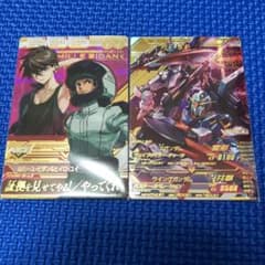 ガンダムトライエイジのサムネイル