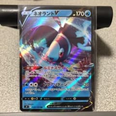 ポケモンカード ネオラントV RR スターバースのサムネイル