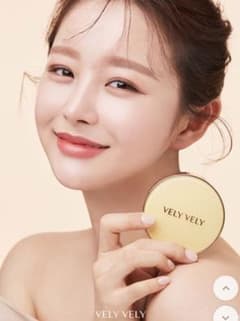 韓国バカ売れ velyvelyクッションファンデ 艶肌 ハチミツ ブリーブリーのサムネイル