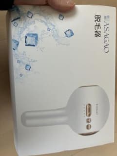 ASAGAO脱毛器のサムネイル