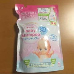 10日までの出品☆ベビーシャンプー詰替え用のサムネイル