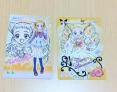 キュアレモネード、カード 2枚セット(Yes プリキュア5)(2007年)のサムネイル