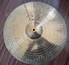 The Paiste Line Power crash 17インチのサムネイル