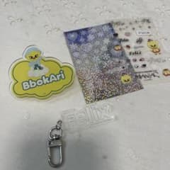 ATEEZ ソンファ CUPSLEEVE KEYRING | Shop at Mercari from Japan! | Buyee
