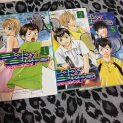 ベイビーステップのサムネイル