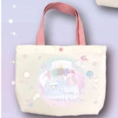 【新品】キキララ♡蒼井翔太×リトルツインスターズ ランチトートバッグのサムネイル