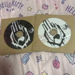 真天地開闢集団ジグザグ CDのサムネイル