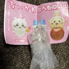 ちいかわ たべものいっぱいマスコット３ カニ爪唐揚げのサムネイル