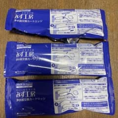 みす工房　浄水器交換カートリッジのサムネイル