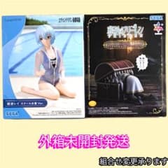 [Great deal when purchased as a set] Evangelion & Funeral Service Frieren Set of 2 figures