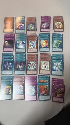 遊戯王 プレミアムパック2026 ノーマル フルコンプ セット - メルカリ