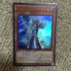 サイレントマジシャンのサムネイル