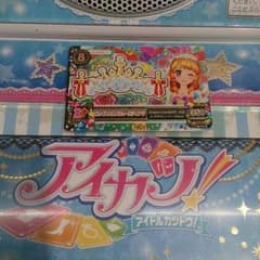 こなこな様専用のサムネイル