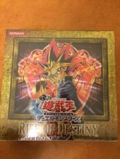 遊戯王 RISE OF DESTINY 未開封BOXのサムネイル