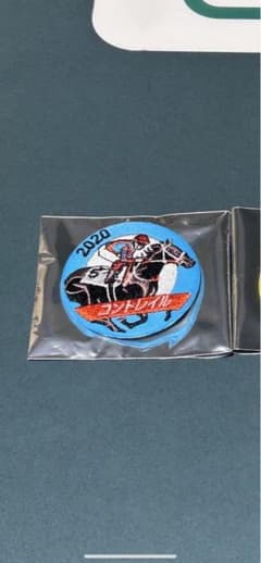 【たつや様専用】コントレイル 東京競馬限定刺繍缶バッジのサムネイル