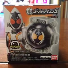 仮面ライダーゴースト アイコン フォーゼのサムネイル