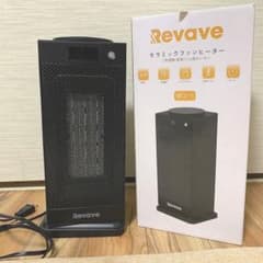 【送料込】Revave セラミック ファンヒーターのサムネイル