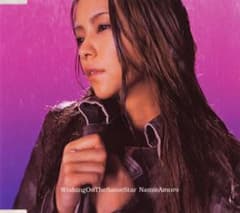 安室奈美恵/Wishing On The Same Star/安室奈美恵のサムネイル