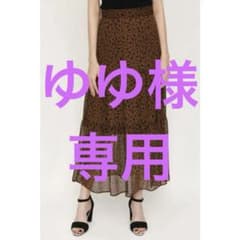 ゆゆ様 リクエスト 2点 まとめ商品のサムネイル