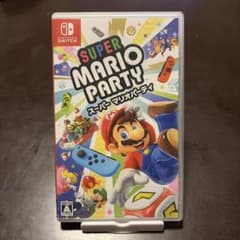 スーパーマリオパーティ Nintendo Switchのサムネイル